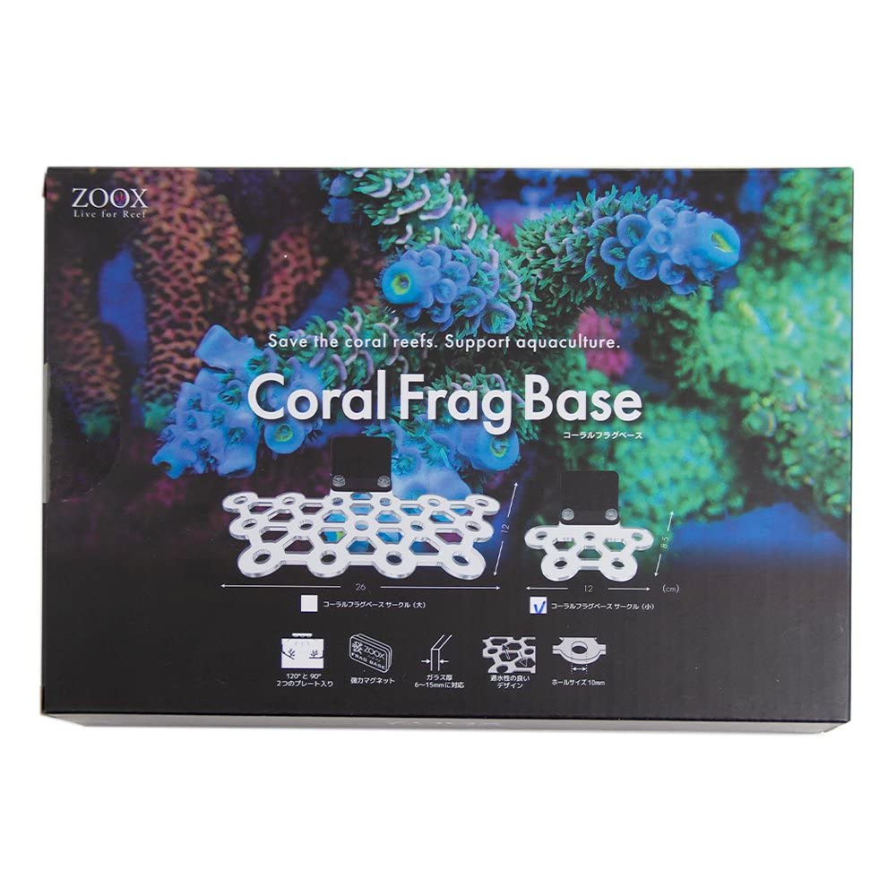 Amazon | ZOOX コーラルフラグベース サークルタイプ 小 | CK product